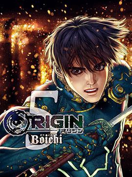 #Origin-源型机, 1.42G